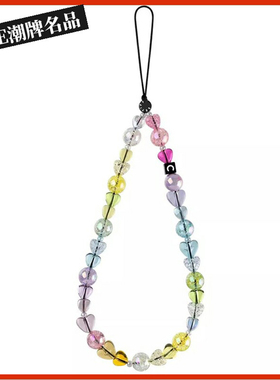 CASE水晶糖果手机挂绳吊坠饰品短款手腕带潮牌挂件个性手链珠串女