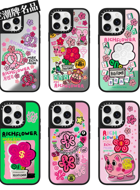 CA有钱花12适用iPhone17Pro苹果16Promax手机壳13镜面14女款15防摔套16Pro新年款17Promax磁吸Plus个性11轻奢