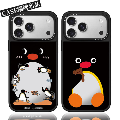 CA可爱企鹅适用iPhone18Promax17Pro苹果16Pro15Promax14Plus13/12手机壳镜面防摔套个性高级感女款磁吸Air11