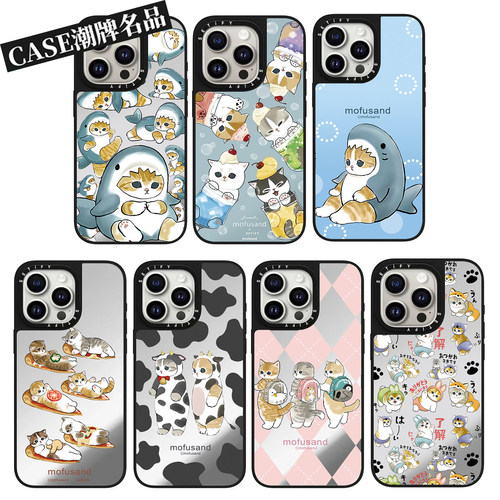 Mofusand猫咪适用iPhone18Promax17Pro苹果16Pro15Promax14Plus13/12手机壳镜面女款防摔套卡通可爱磁吸Air11