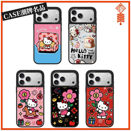 CASE有钱花KT猫适用iPhone17Pro苹果16Promax手机壳13高级感14防摔套15可爱16Pro卡通17Promax少女Plus磁吸12