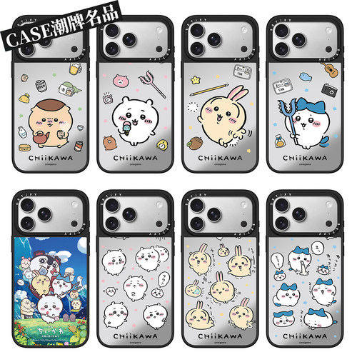 CA吉伊卡哇适用iPhone18Promax17Pro苹果16Pro15Promax14Plus13/12手机壳镜面防摔套高级感可爱女款磁吸Air11