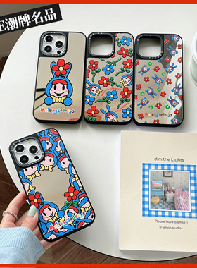 CASE蓝色兔子适用iPhone17Promax苹果16Pro手机壳13镜面14潮牌15防摔套16Promax可爱17Pro女款Plus磁吸Air/12