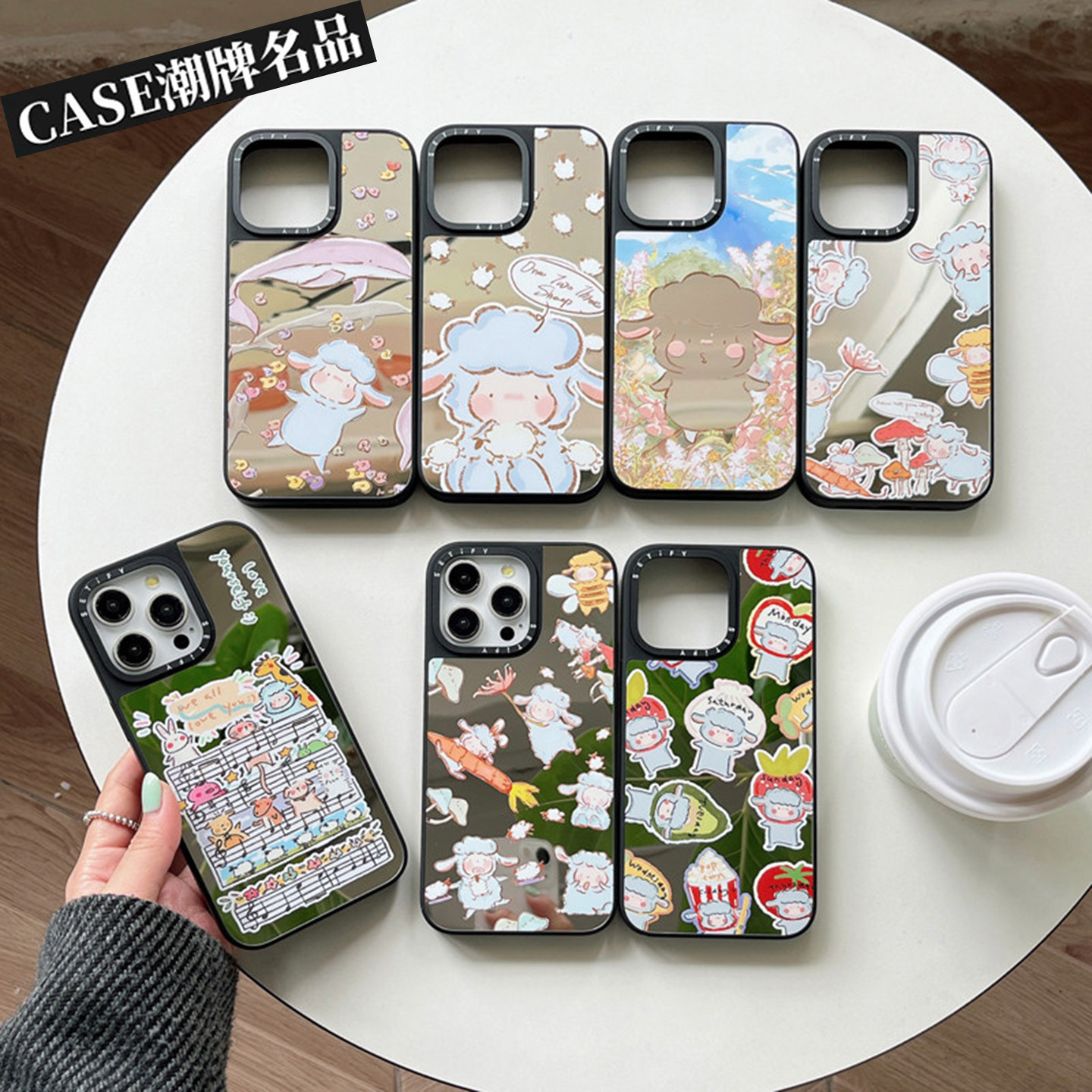 CA小羊适用iPhone18Promax17Pro苹果16Pro15Promax14Plus13/12手机壳镜面防摔套可爱个性可磁吸女款Air轻奢11