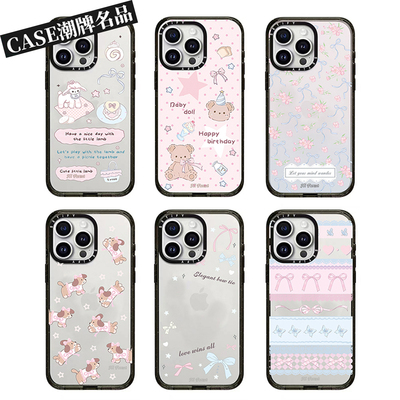 CA森林早报适用iPhone18Promax17Pro苹果16Pro15Promax14Plus13/12手机壳透明防摔套个性少女可爱磁吸Air潮11