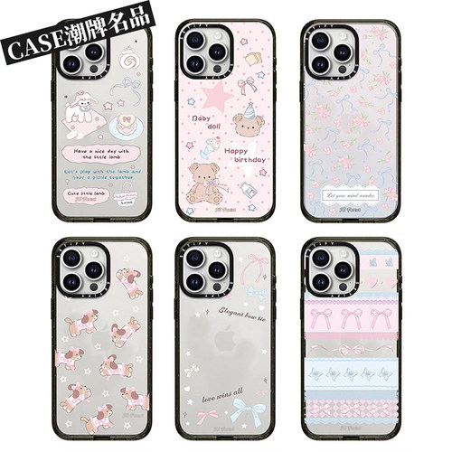 CA森林早报适用iPhone18Promax17Pro苹果16Pro15Promax14Plus13/12手机壳透明防摔套个性少女可爱磁吸Air潮11