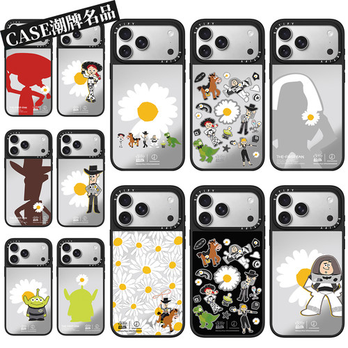 CA权志龙雏菊玩具总动员12适用iPhone17Promax苹果16Pro手机壳13镜面14防摔15动漫16Promax个性17Pro磁吸Plus