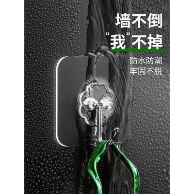 10 pieces Non punching strong viscose hook hook clothes rack