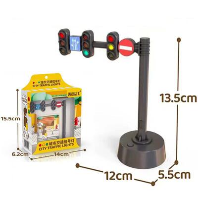 Safety Dducation Traffic Light Toy Lamp Block Brick City St