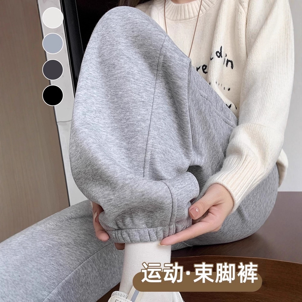 冬季外穿小个子束脚宽松