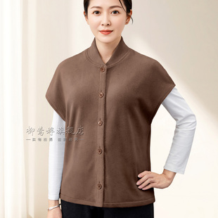 立领护肩颈睡觉坎肩马甲带袖 外穿 月子保暖披肩摇粒绒外套开衫