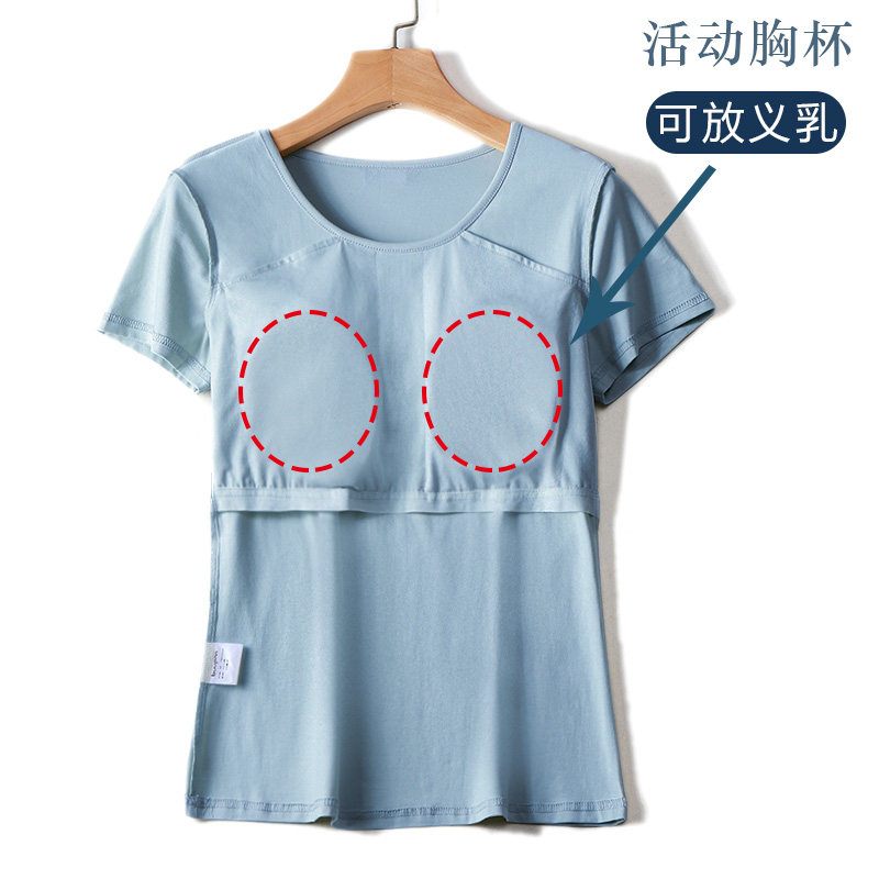 可放义乳的单件上衣带胸垫可拆卸乳腺术后外穿夏短袖t恤