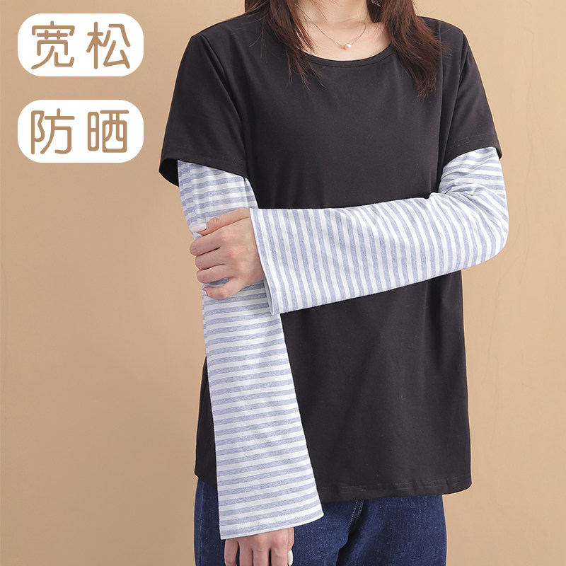棉质宽松防晒袖套女叠穿遮手加长男士薄款假袖子