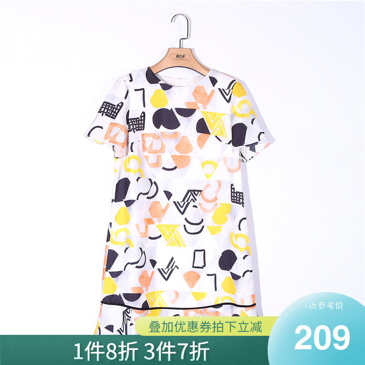 卡*黛*专柜正品折扣品牌女装夏季印花桑蚕丝宽松连衣裙agd638t00