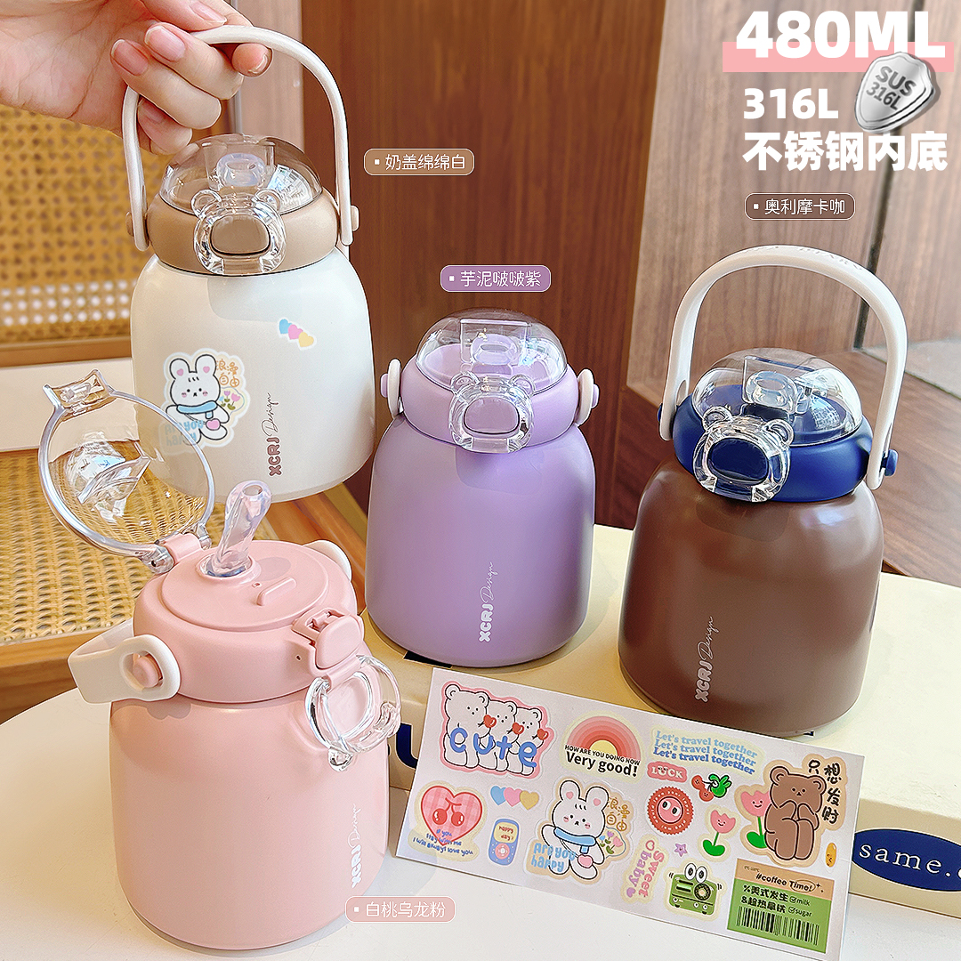 【便携式可爱保温杯】小茶日记布丁嘟嘟儿童简约高颜值480ml水杯