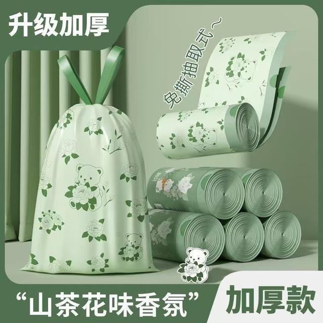 免撕加厚山茶花香氛垃圾袋400只