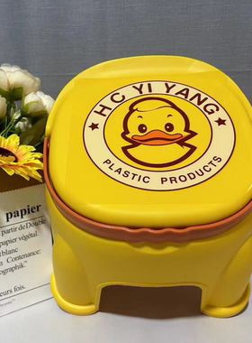 【福利】17.99三个小黄鸭草莓熊提手凳儿童凳子浴室客厅凳子