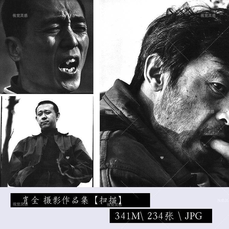 肖全 电子摄影图片 摄影作品合集  黑白 肖像摄影 图片参考素材