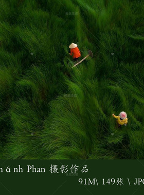 摄影集 Khánh Phan大自然与农间艺术 唯美构图 艺术摄影参考素材