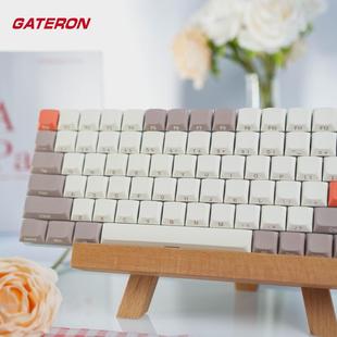 Gateron Nature系列矮轴键帽PBT五面热升华135键轻薄机械键盘键帽