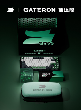 gateron佳达隆FORT 75磁轴键盘礼盒搭载GT75 pcb 三角轴游戏键盘