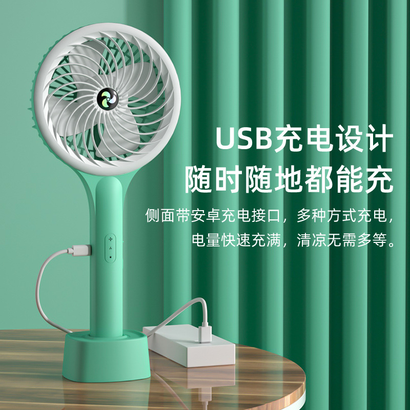 新款跨境电风扇 桌面手持风扇 多档调节家用小风扇车载迷你风扇