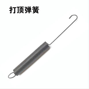 沃普顿打磨机配件猎马蒂凡鹰祺225墙壁墙面打磨机打顶弹簧