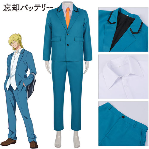 失忆投捕校园cos服清峰叶流火要圭制服校服全套cosplay服装