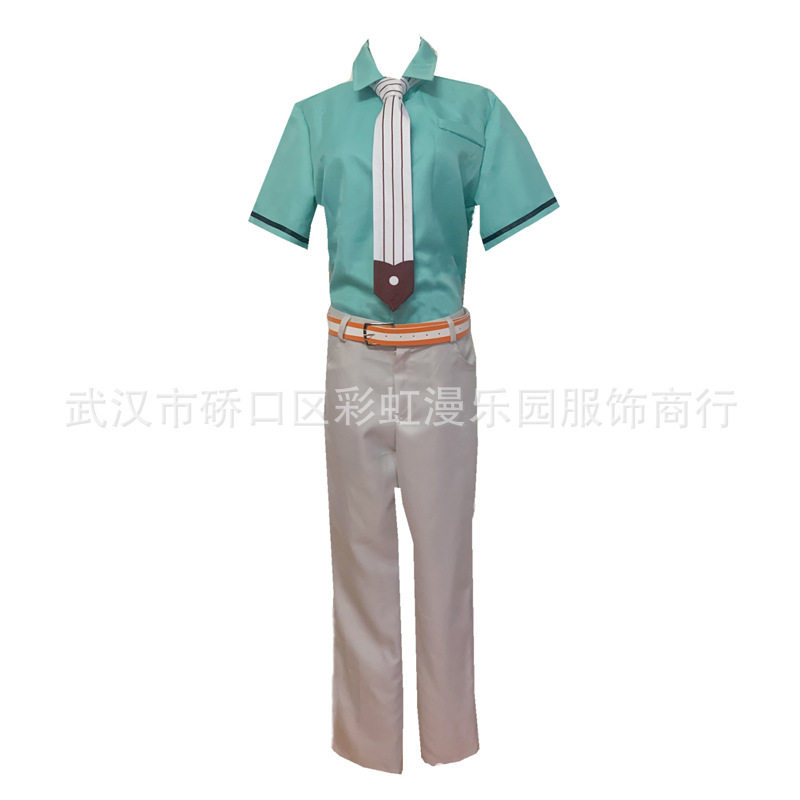 地缚少年花子君源光cos海鸥学院男生校服cosplay服装中性cos服