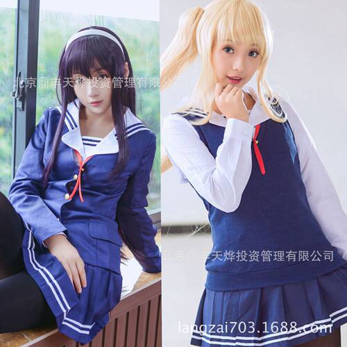 路人女主的养成方法cos服英梨梨cos加藤惠cos诗羽cos服一件