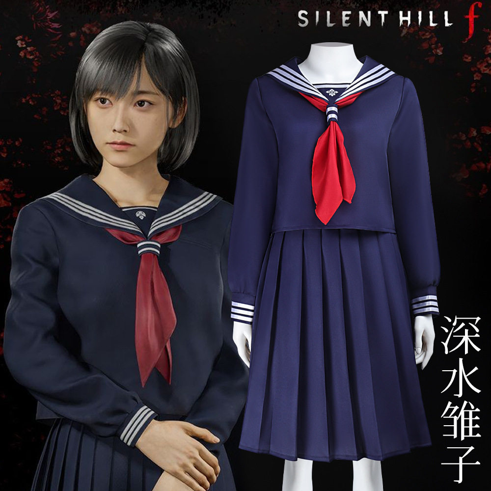 新款寂静岭f深水雏子jk裙cos服二次元游戏漫展清水雫cosplay裙子