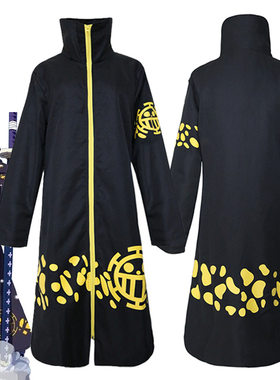新款海贼王男士同款cos服装全套长款披风裤子套装外贸服饰潮