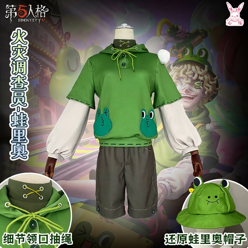 第五人格cos服火灾调查员蛙里奥cosplay奇珍时装LINEFRIENDS联动