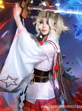 王者荣耀夏洛特浮生妄cosplay游戏动漫日系和风cos服古装鞋全套女