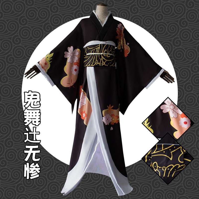 漫多鬼灭之刃cos服女装大佬和服鬼舞辻无惨cosplay万圣节动漫服装图片