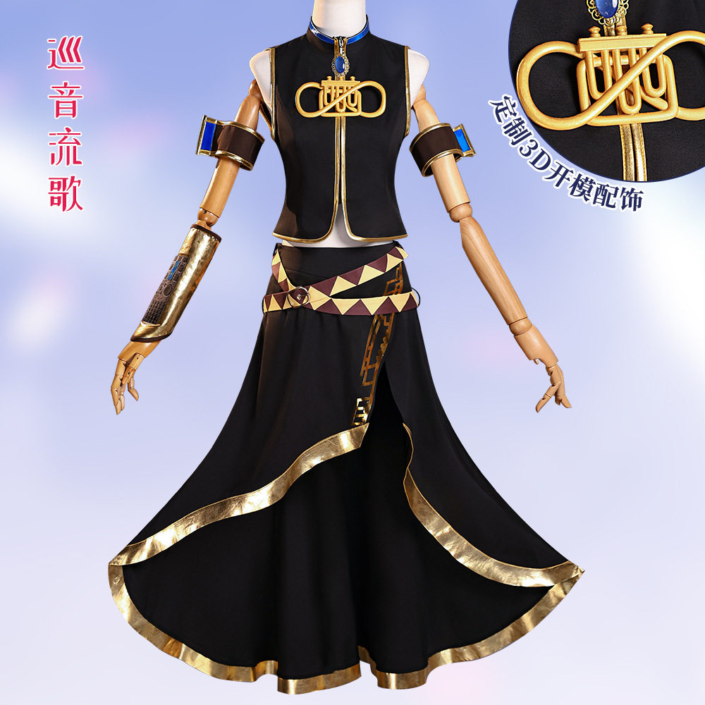 巡音cos服Lukaルカ巡音流歌公式服cosplay服装女二次元动漫服跨境