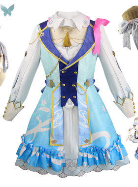 动漫cos服花时来信cos绫华神里绫华新裙子皮肤花时来信cosplay服