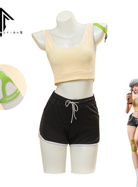 灵笼cos服灵笼白月魁运动常服休闲装白月魁cos服白老板二次元