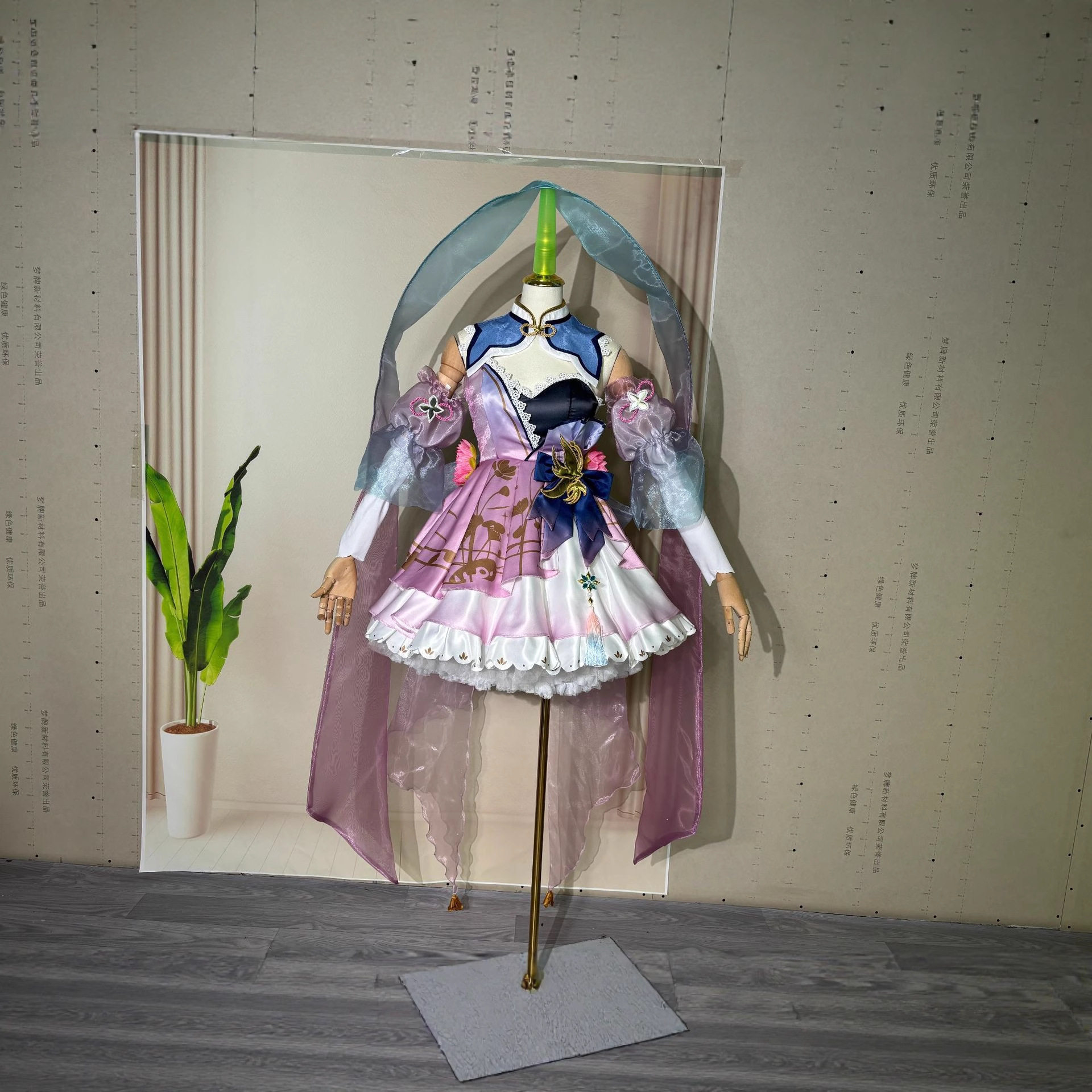 虚拟歌手洛天依cos服装小扇流萤七夕限定旗袍cosplay女装二次元