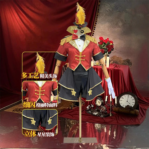 第五人格cos服舞女驯兽师玛格丽莎金皮套装cosplay服装二次元扮演