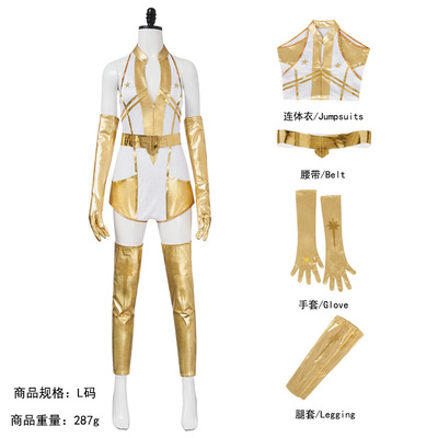 万圣节cos服星光电视剧黑豹纠察队星光角色扮演女套装