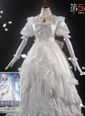 第五人格cos服红夫人应许之日游戏动漫cospaly服装女装c服道具女