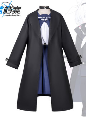 碧蓝档案cos服普拉娜游戏角色扮演同款cosplay动漫服万圣节跨境