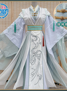 天官赐福风师青玄cos服漫版风师男相古装汉服假发cosply套装女