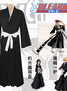 死神BLEACH黑骑一户朽木露琪亚恋次cosplay死霸装千年血战服现货