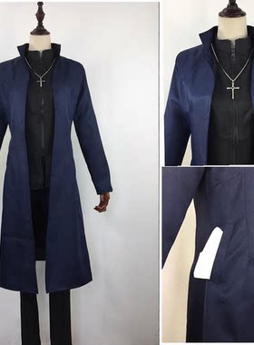 麻婆神父言峰绮礼cosplay神父服FATEZERO舞cos服女男二次元动漫