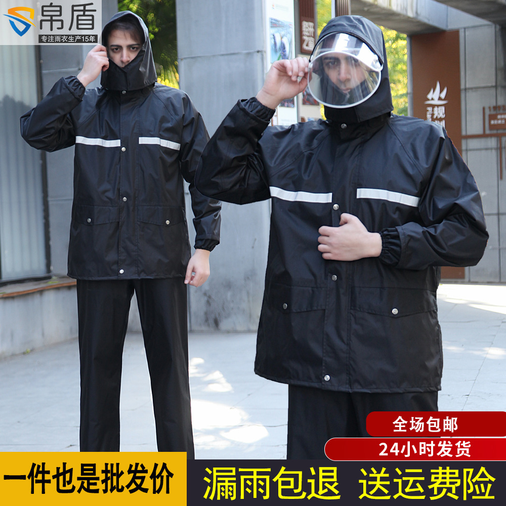 雨衣雨裤套装男款成人分体外卖电动车骑手全身防暴雨双层加厚雨衣