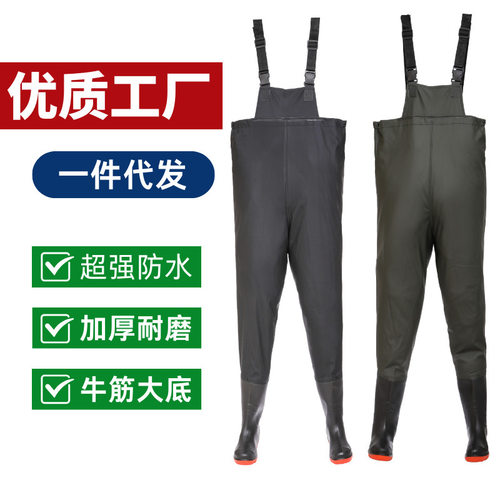 半身下水裤防水衣服尼龙钓抓鱼