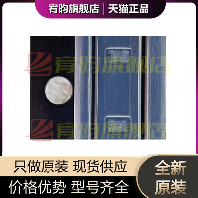 全新原装 RCLAMP2431T.TCT 丝印7T SLP1006P2T 静电保护管 芯片IC