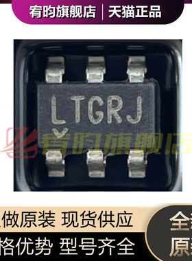 全新原装 LTGRJ 丝印LTGRJ LTGWK 丝印LTGWK 贴片SOT23 SC70-5